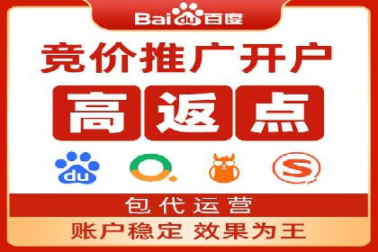 信息流托管在金融行业的应用案例